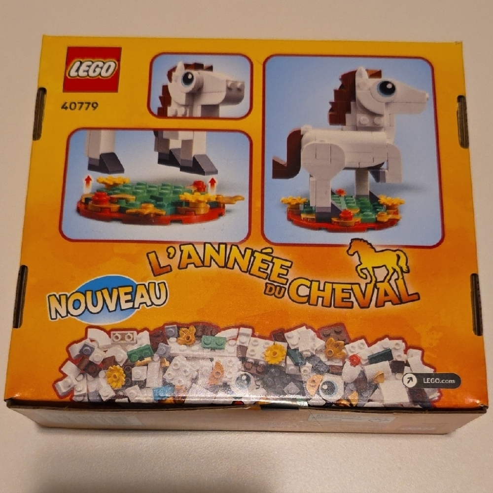 LEGO Year of the Horse Set - 40779 - Picture 4 of 7